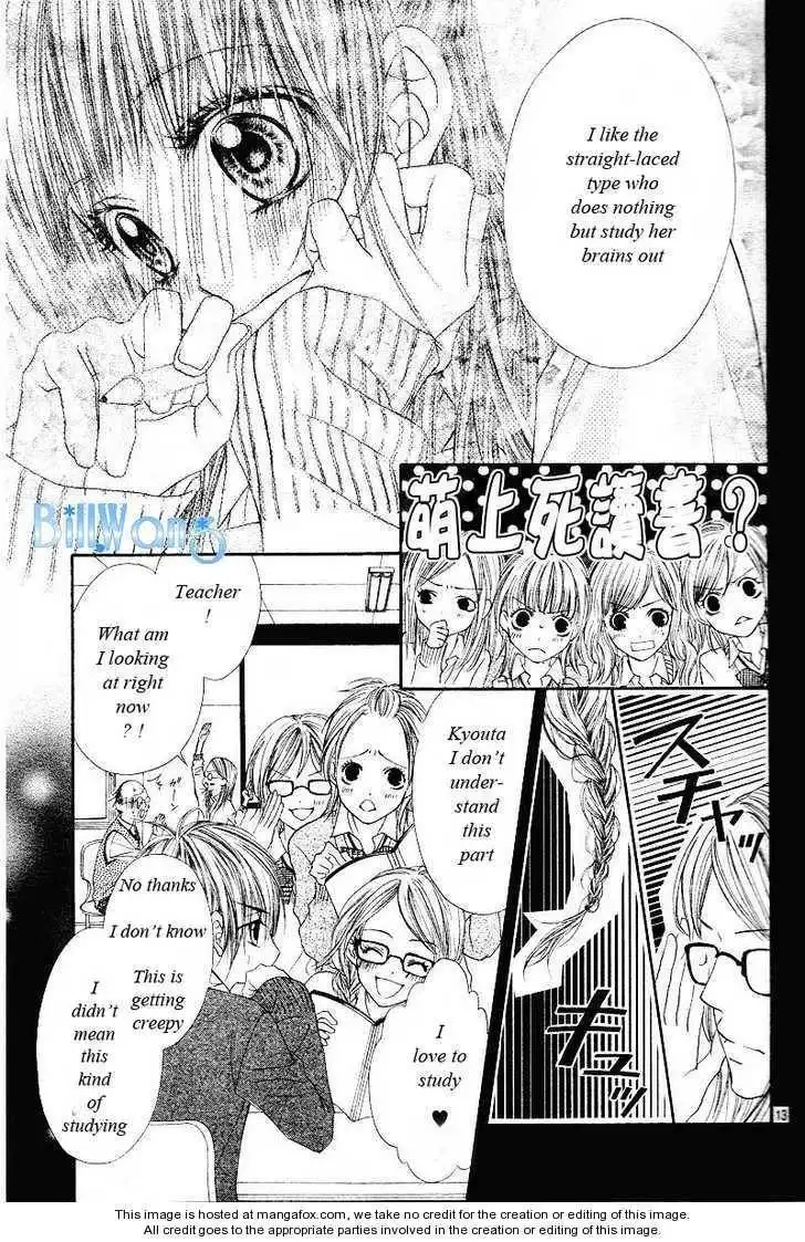 Kyou, Koi wo Hajimemasu Chapter 21 15